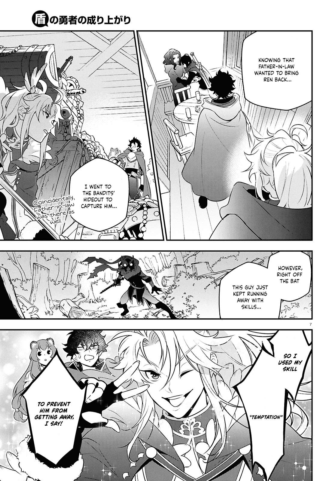 The Rising Of The Shield Hero Chapter 113 10
